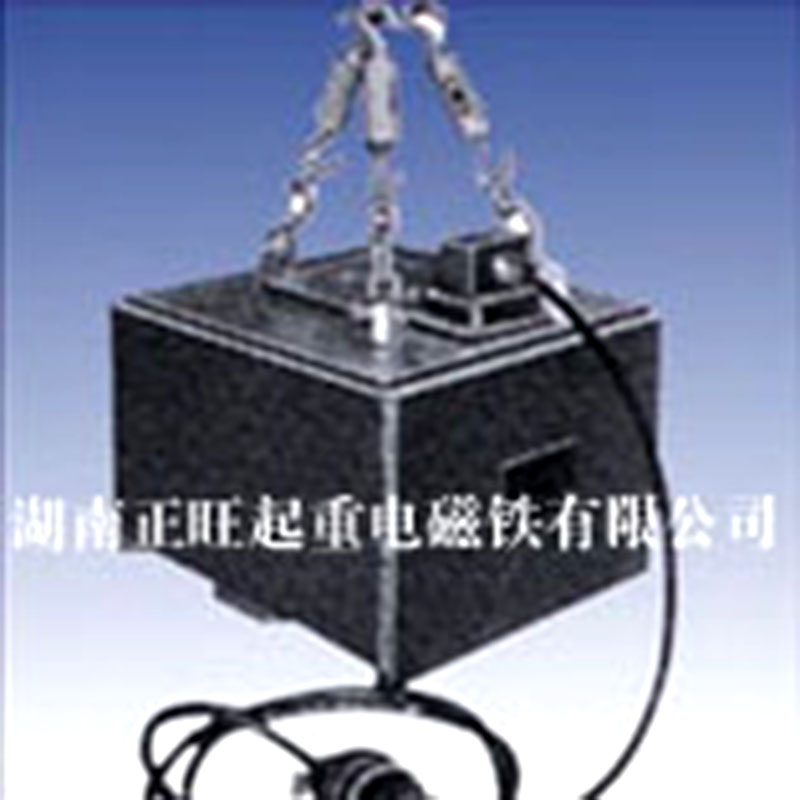 MC23系列矩形电磁除铁器（除铁设备）